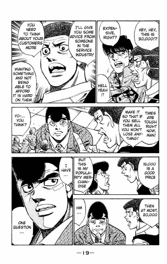 Hajime no Ippo: Fighting Spirit, Chapter 398 image 20